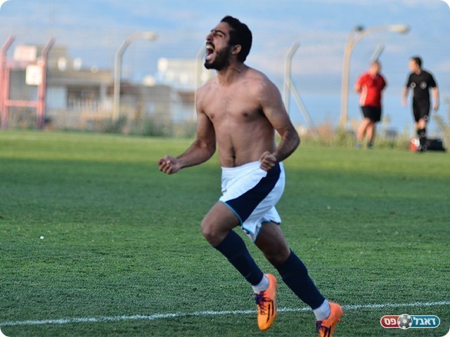 שפשה חוגג (ארנון לוי)